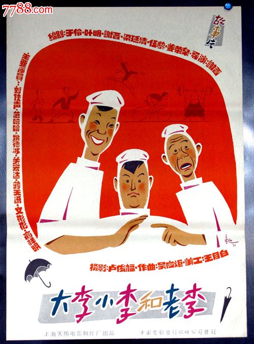怎么买哥伦比亚学院芝加哥校区文凭毕业证
